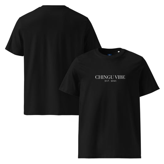 essential organic cotton t-shirt comfortable everyday wear 