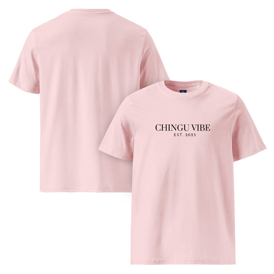 essential organic cotton t-shirt comfortable everyday wear